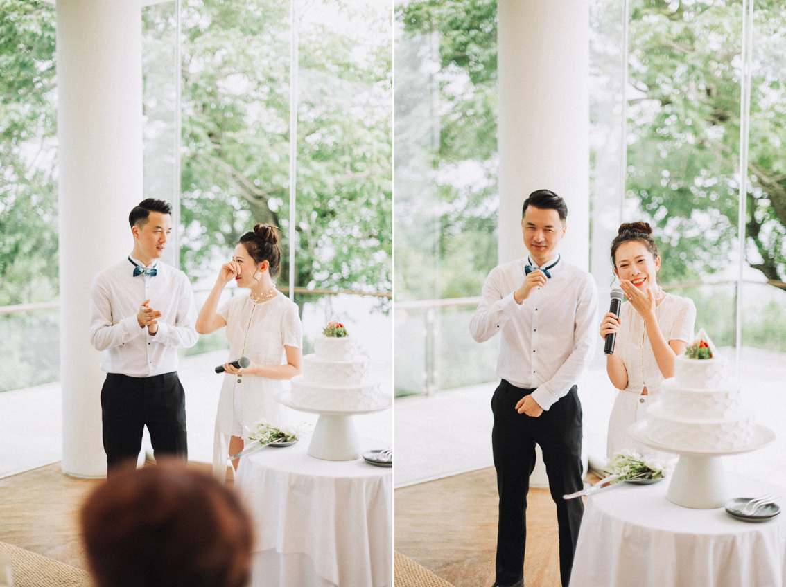 The Wedding Of Xu Duo + Piao Shanai